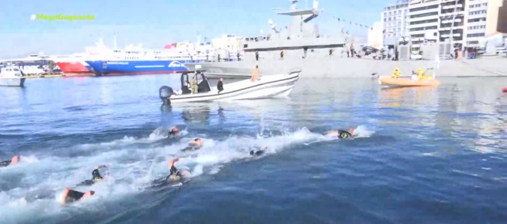 Στη σκιά της Όμικρον οι εορτασμοί των Θεοφανίων