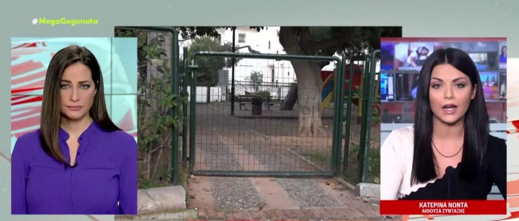 Χαλάνδρι – Εγκατέλειψαν κοριτσάκι δύο μηνών μέσα σε σακ-βουαγιάζ – Καλά στην υγεία του το νεογέννητο