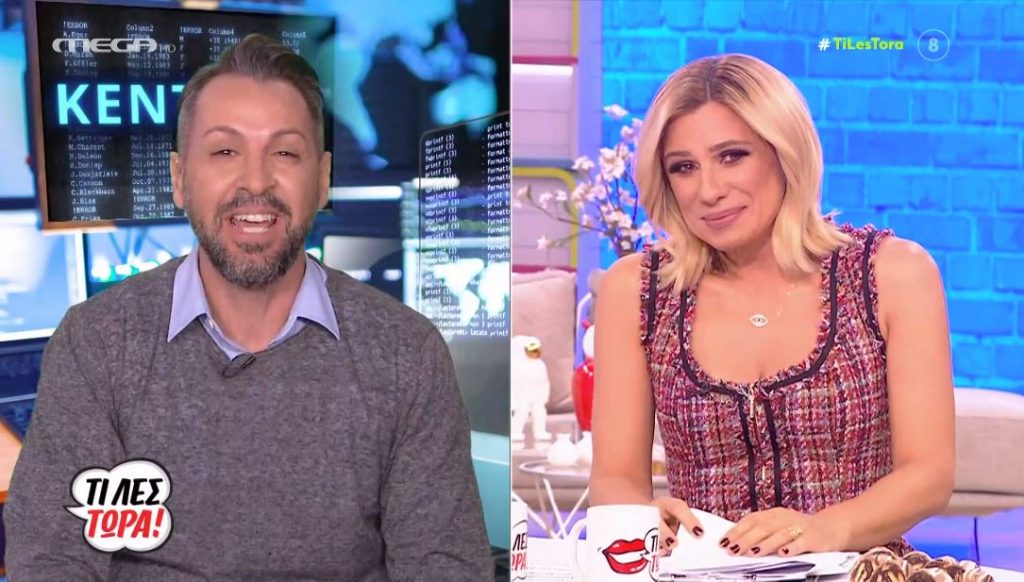 Ο κορωνοϊός «έριξε» αυλαία σε αρκετά θέατρα