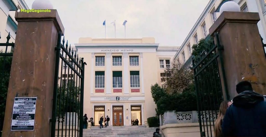 ΑΣΟΕΕ – Ο άγριος ξυλοδαρμός του καθηγητή άνοιξε τον ασκό του Αιόλου