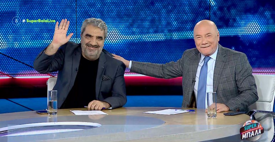 SUPER ΜΠΑΛΑ LIVE 30/01/22 - 