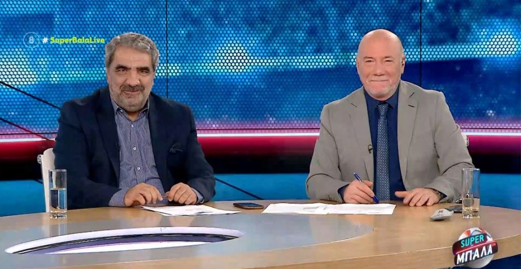 SUPER ΜΠΑΛΑ LIVE 05/01/22 - 