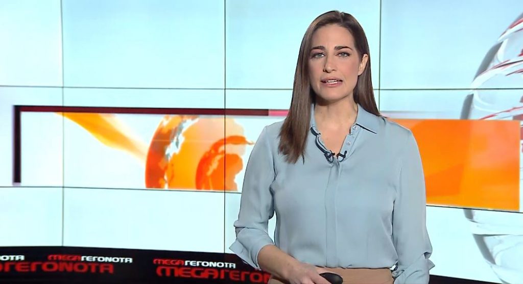 MEGA ΓΕΓΟΝΟΤΑ: Μεσημβρινό Δελτίο Ειδήσεων 04/01/22 - 