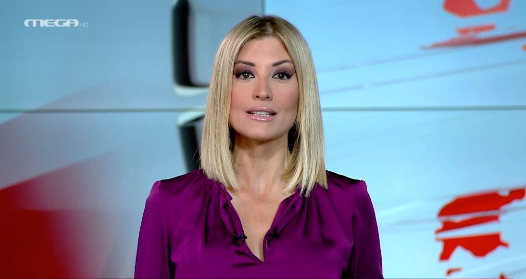 MEGA ΓΕΓΟΝΟΤΑ: Κεντρικό Δελτίο Ειδήσεων 06/01/22 - 