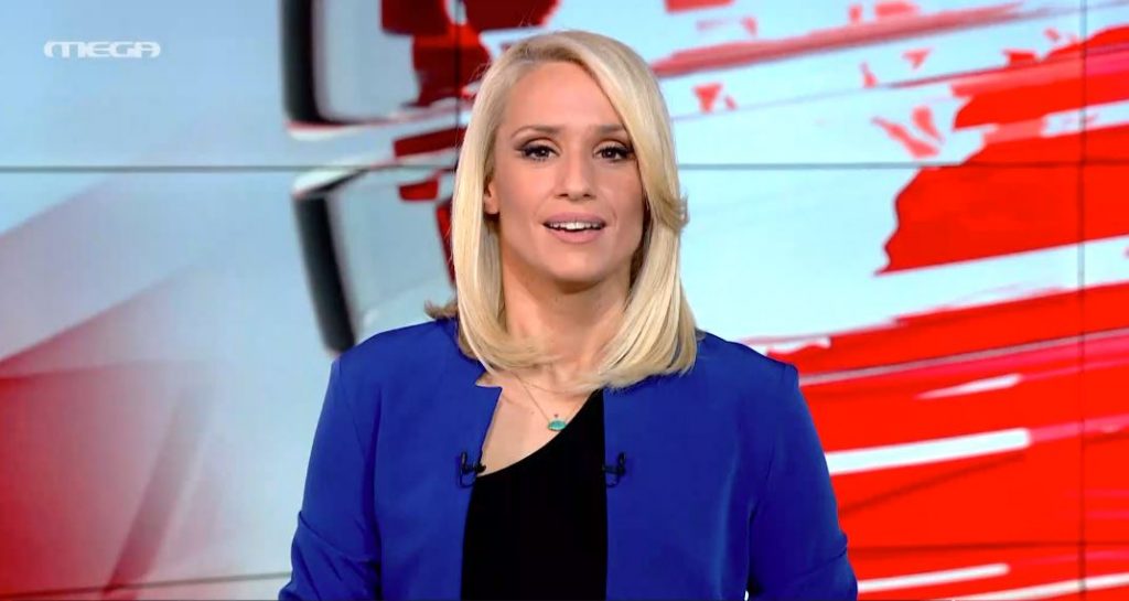 MEGA ΓΕΓΟΝΟΤΑ: Κεντρικό Δελτίο Ειδήσεων 07/01/22 - 