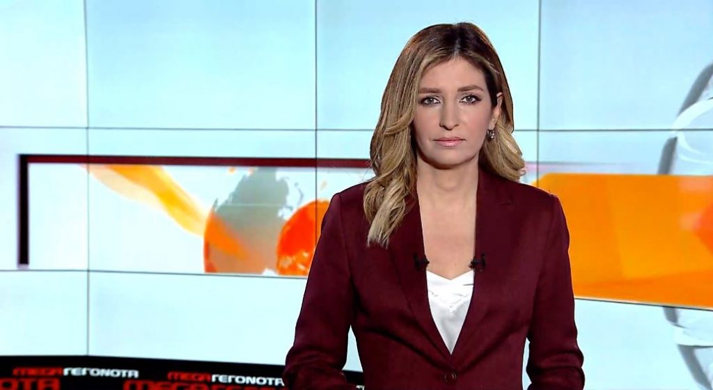 MEGA ΓΕΓΟΝΟΤΑ: Μεσημβρινό Δελτίο Ειδήσεων 08/01/22 - 