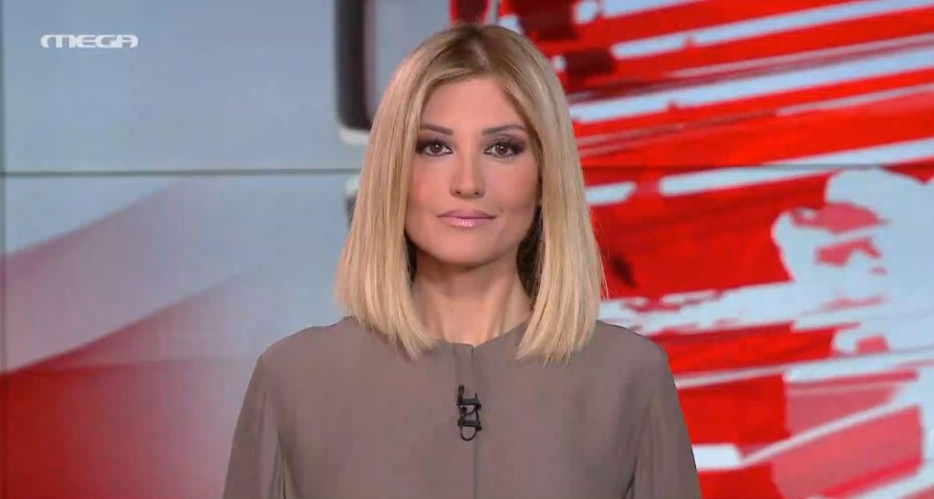 MEGA ΓΕΓΟΝΟΤΑ: Κεντρικό Δελτίο Ειδήσεων 12/01/22 - 