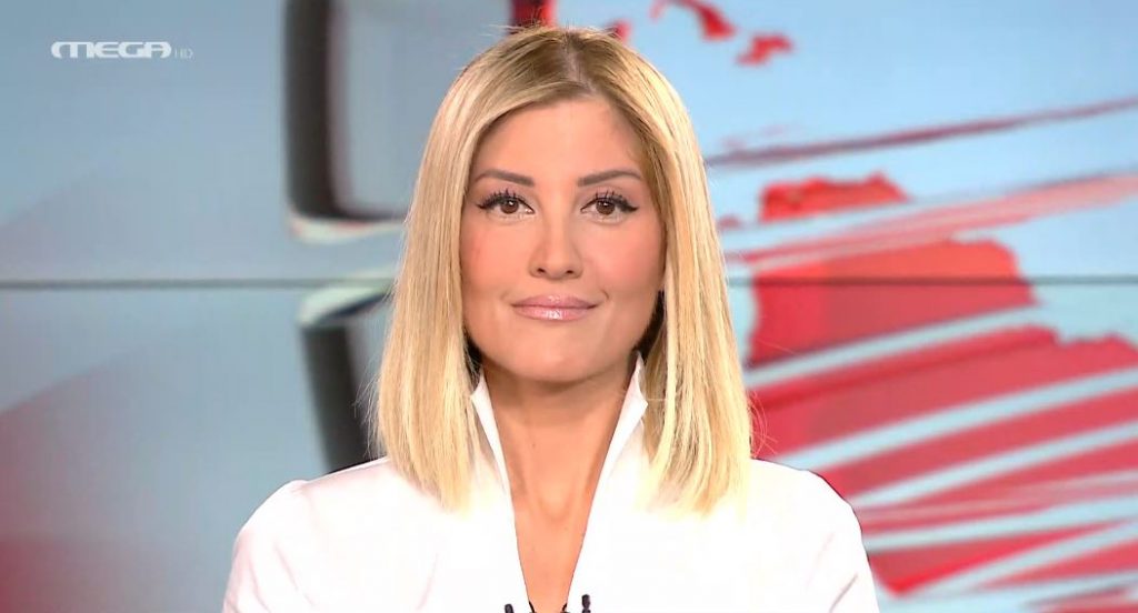 MEGA ΓΕΓΟΝΟΤΑ: Κεντρικό Δελτίο Ειδήσεων 13/01/22 - 