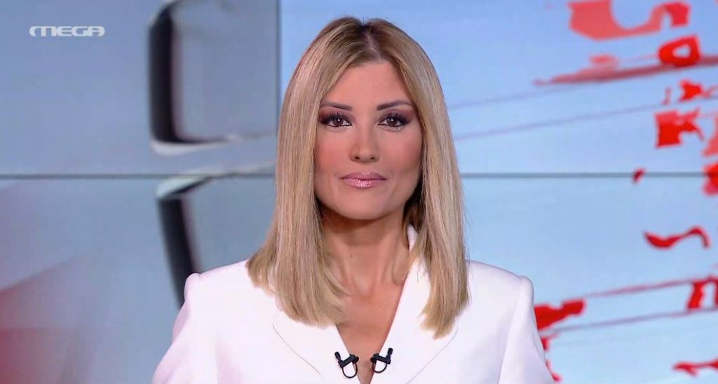 MEGA ΓΕΓΟΝΟΤΑ: Κεντρικό Δελτίο Ειδήσεων 17/01/22 - 