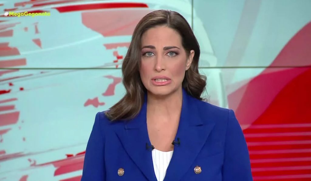 MEGA ΓΕΓΟΝΟΤΑ: Μεσημβρινό Δελτίο Ειδήσεων 13/01/22 - 