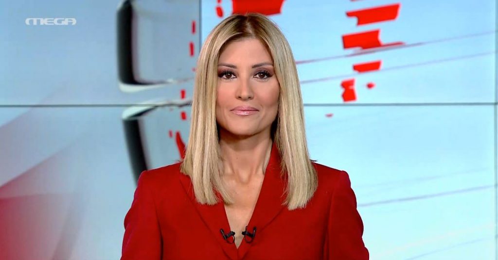 MEGA ΓΕΓΟΝΟΤΑ: Κεντρικό Δελτίο Ειδήσεων 20/01/22 - 