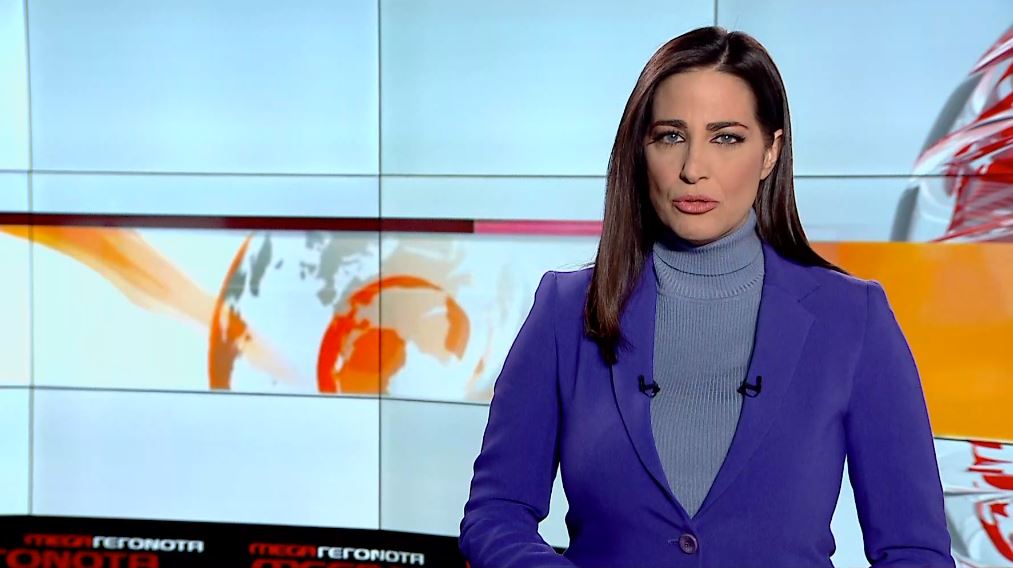 MEGA ΓΕΓΟΝΟΤΑ: Μεσημβρινό Δελτίο Ειδήσεων 24/01/22 - 