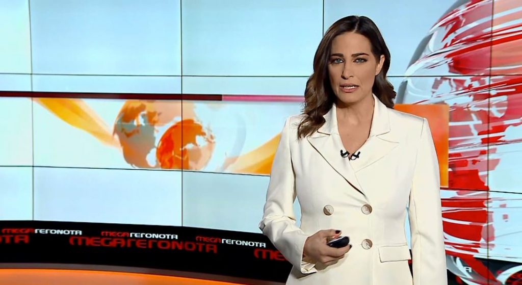 MEGA ΓΕΓΟΝΟΤΑ: Μεσημβρινό Δελτίο Ειδήσεων 27/01/22 - 