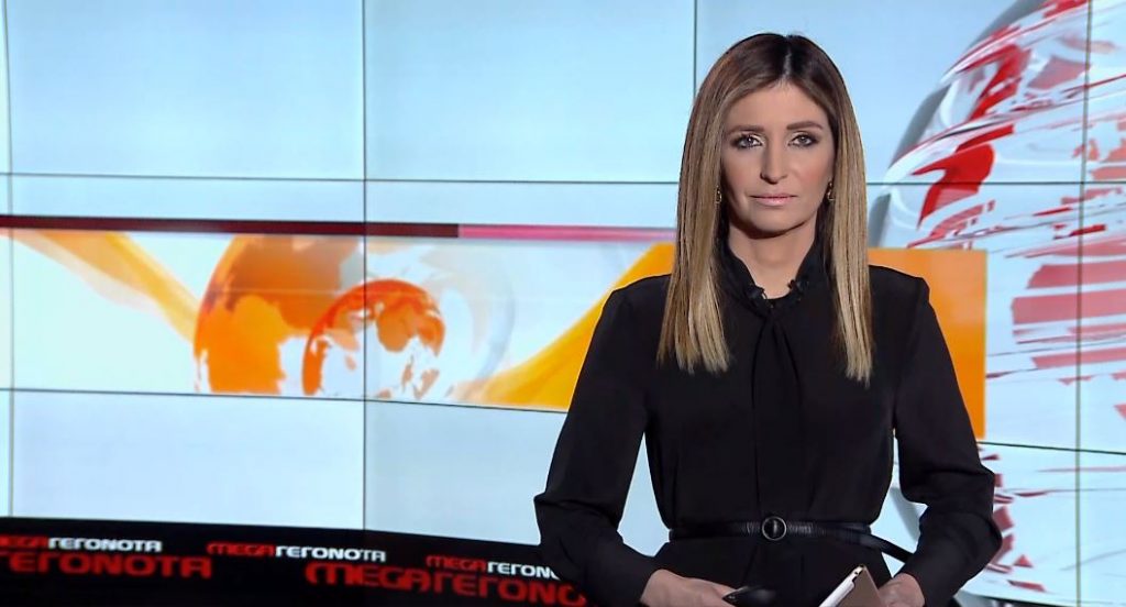 MEGA ΓΕΓΟΝΟΤΑ: Μεσημβρινό Δελτίο Ειδήσεων 29/01/22 - 