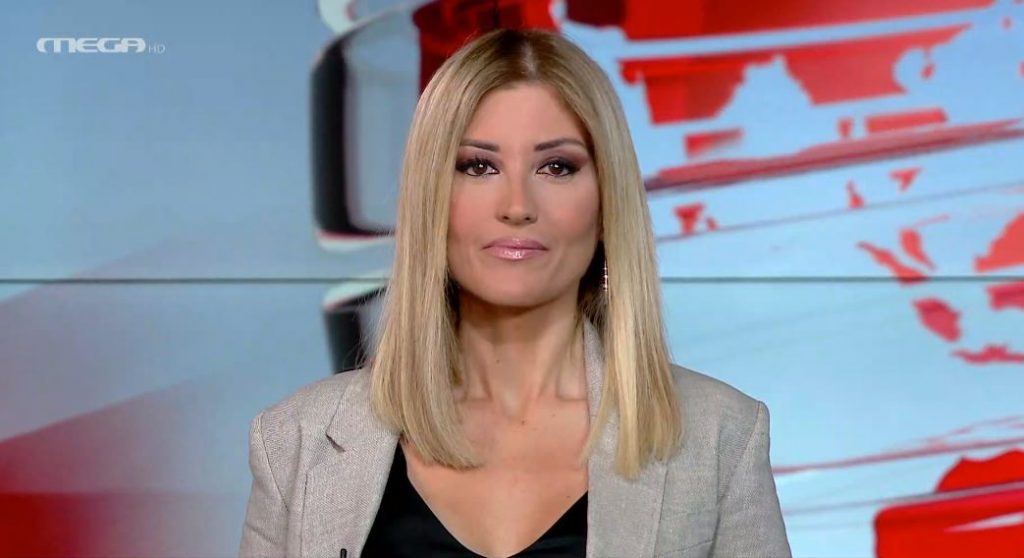 MEGA ΓΕΓΟΝΟΤΑ: Κεντρικό Δελτίο Ειδήσεων 31/01/22 - 