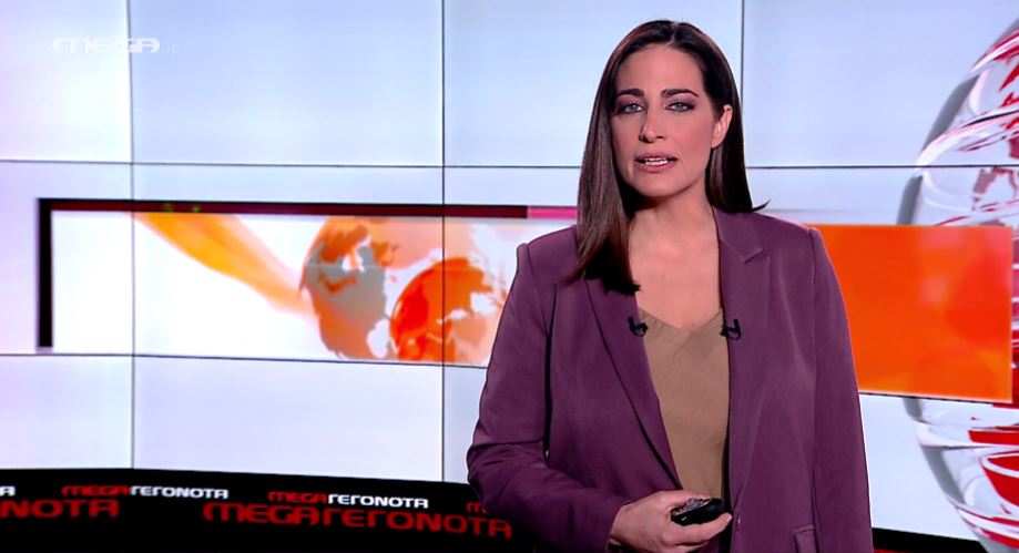MEGA ΓΕΓΟΝΟΤΑ: Μεσημβρινό Δελτίο Ειδήσεων 18/01/22 - 