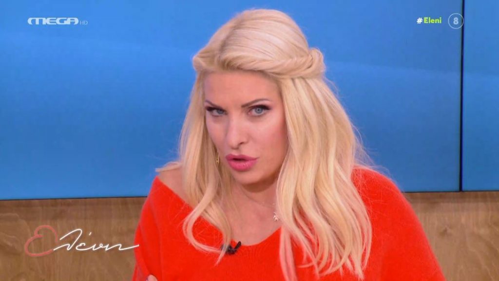 Ελένη, με την Ελένη Μενεγάκη (13/01/2022) - 