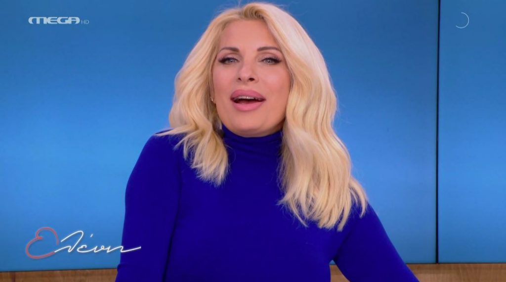 Ελένη, με την Ελένη Μενεγάκη (20/01/2022) - 