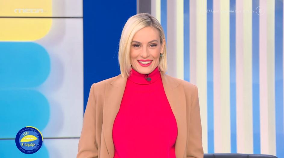 MEGA Καλημέρα (31/01/22) - 