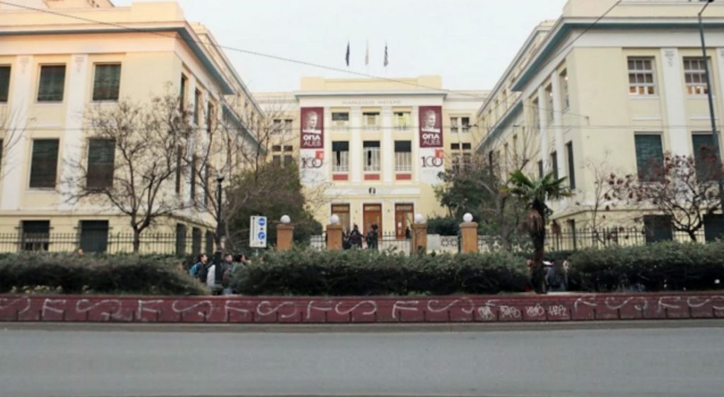 Εισαγγελική παρέμβαση για τον άγριο ξυλοδαρμό καθηγητή από κουκουλοφόρους