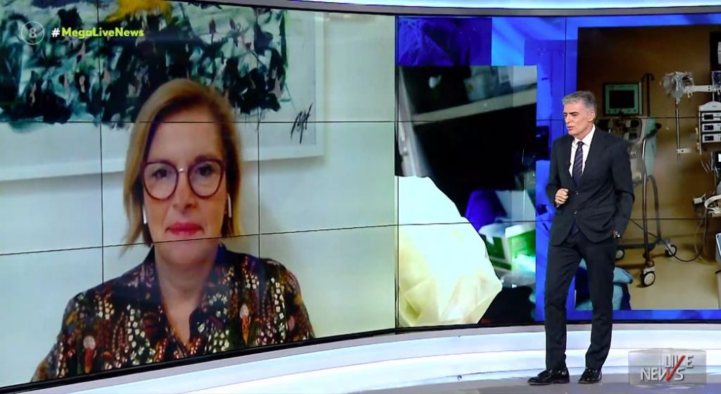 Μίνα Γκάγκα – Νομίζω θα πάρουμε τις ζωές μας πίσω πολύ γρήγορα