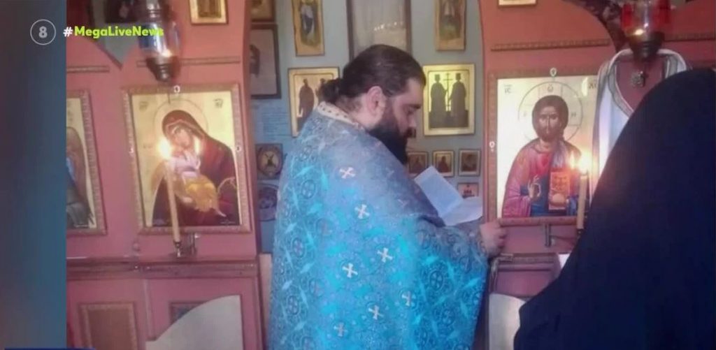Ιερέας το «έσκασε» από το νοσοκομείο και πέθανε από Covid-19
