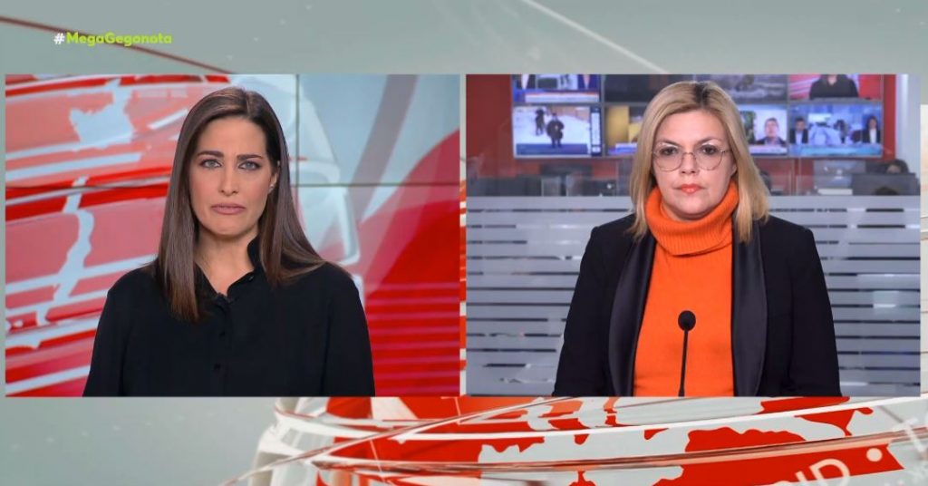 Θέμα στα διεθνή ΜΜΕ η «Ελπίς» και οι συνέπειές της