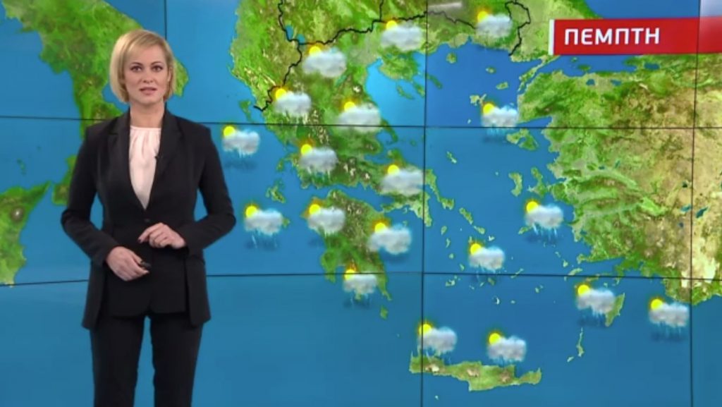 Με συννεφιά και βροχές τα Θεοφάνεια – Η πρόγνωση της Χριστίνας Ρήγου