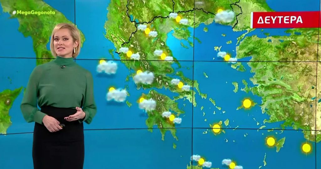 Ηλιοφάνεια τη Δευτέρα – Η πρόγνωση της Χριστίνας Ρήγου