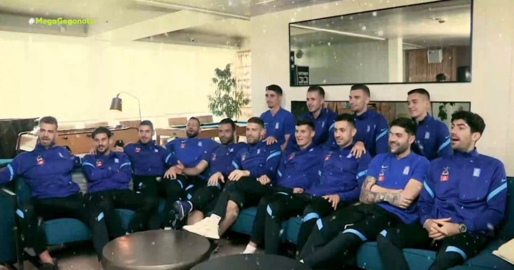 Οι ευχές των διεθνών για τη νέα χρονιά
