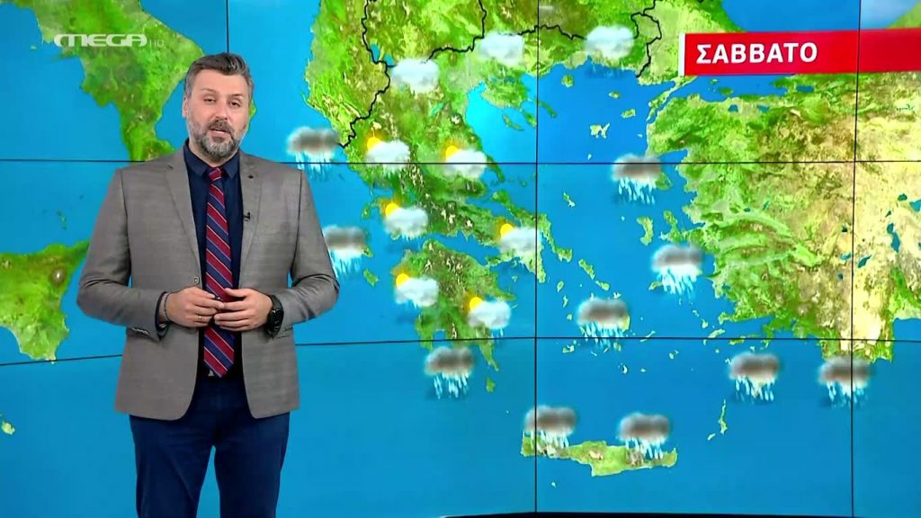 Άστατος ο καιρός με βροχές και καταιγίδες το Σάββατο – Η πρόγνωση του Γιάννη Καλλιάνου