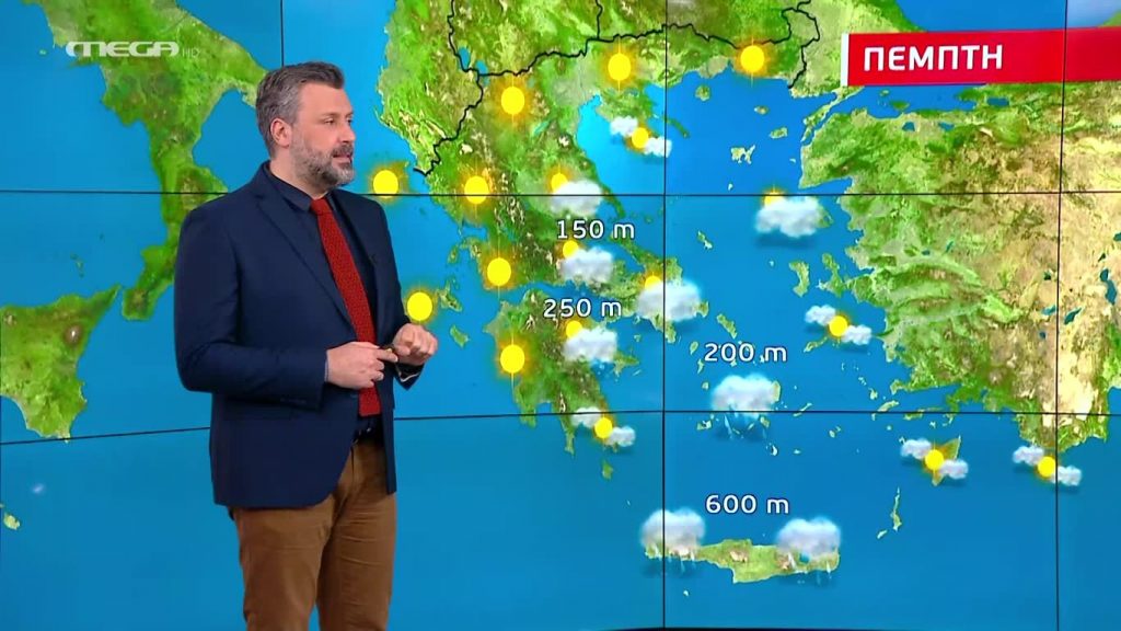 Βελτίωση του καιρού στη δυτική και βόρεια Ελλάδα – Η πρόγνωση του Γ. Καλλιάνου