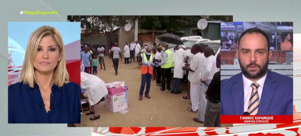 Κορωνοϊός – Νέα μετάλλαξη από το Καμερούν εντοπίστηκε στη Γαλλία