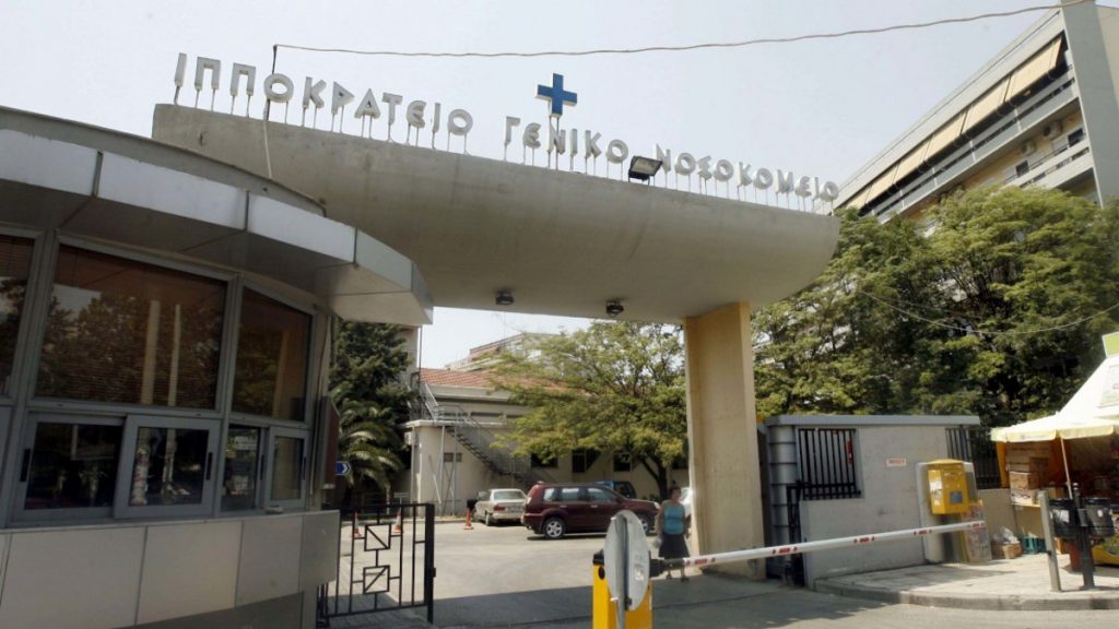 Θεσσαλονίκη – Πέθανε το βρέφος που γέννησε πρόωρα 36χρονη με κορωνοϊό