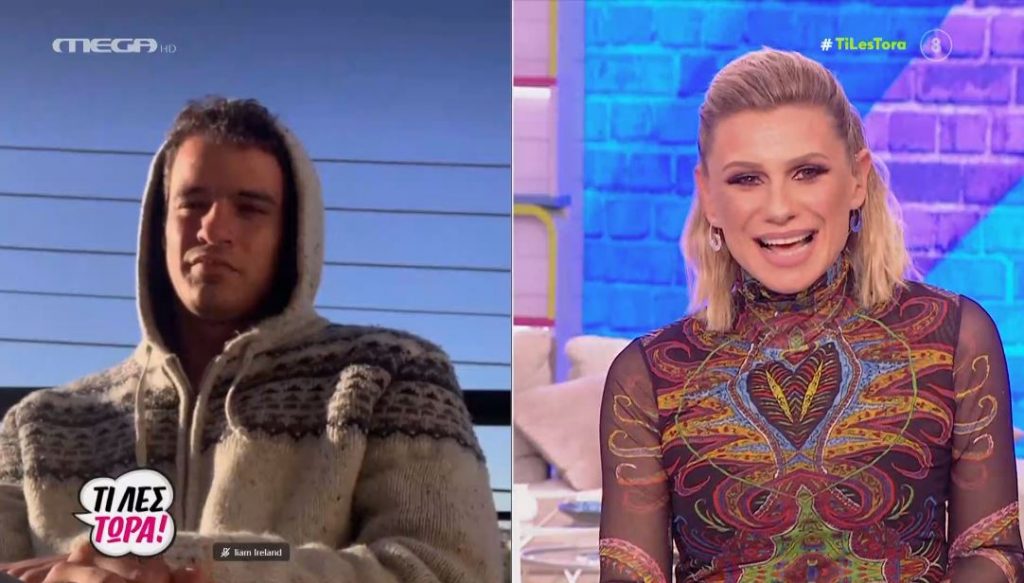 Liam Ireland – Έδωσε στο «Τι λες τώρα!» το μεγαλύτερο spoiler για τη «Γη της Ελιάς»