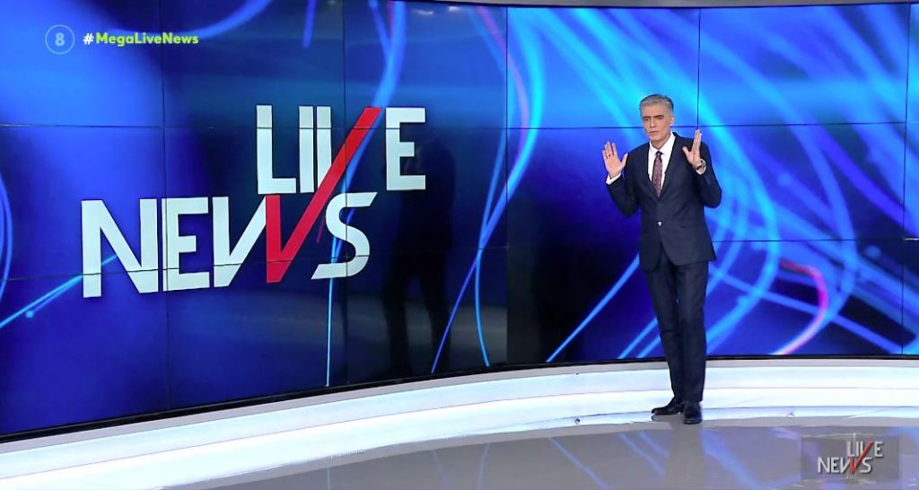 LIVE NEWS 10/01/22 - 