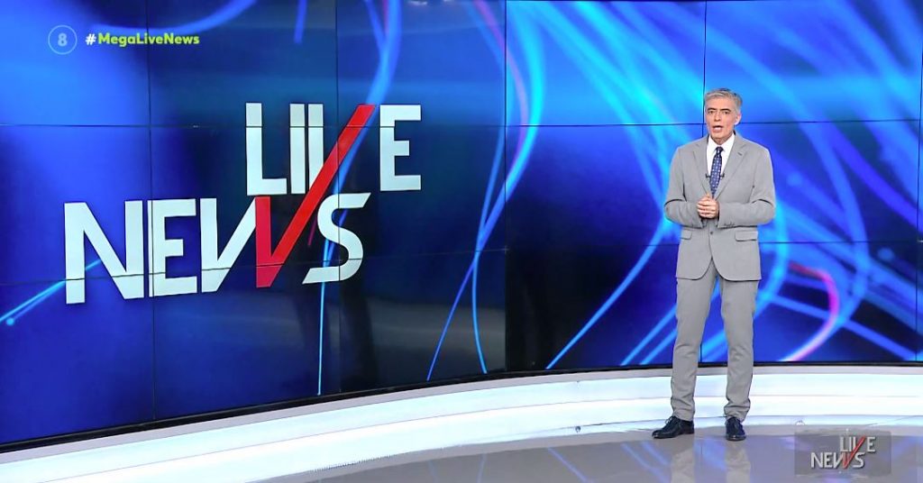 LIVE NEWS 12/01/22 - 