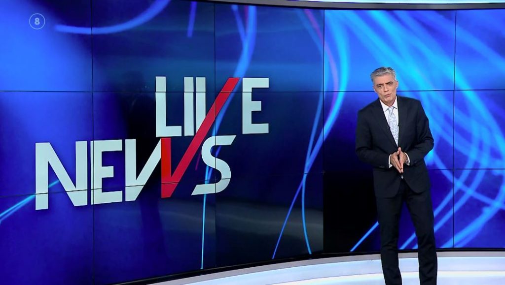 LIVE NEWS 17/01/22 - 