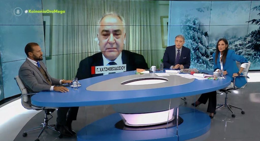 Πώς θα διεκδικήσουν αποζημιώσεις οι εγκλωβισμένοι οδηγοί και πολίτες λόγω της κακοκαιρίας