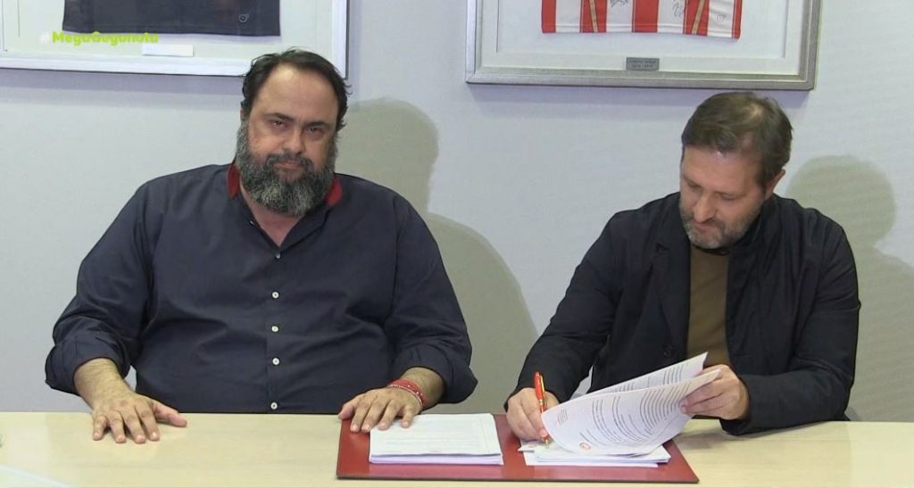 Συνεχίζει στο τιμόνι του Ολυμπιακού για τα επόμενα δύο χρόνια ο Πέδρο Μαρτίνς