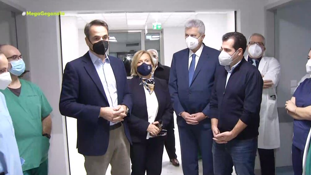 Το νοσοκομείο «Σωτηρία» επισκέφθηκε ο Κυριάκος Μητσοτάκης