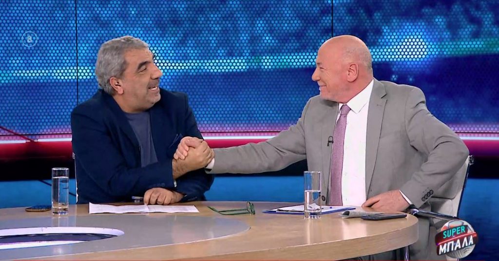 SUPER ΜΠΑΛΑ LIVE 23/01/22 - 