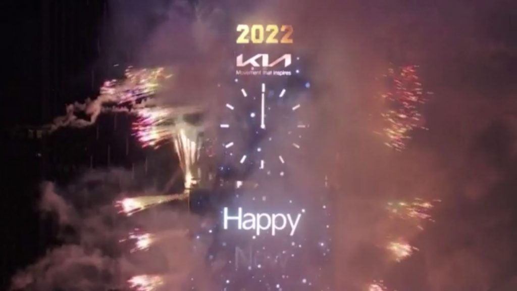 Με ελπίδα και αισιοδοξία ο πλανήτης υποδέχθηκε το 2022