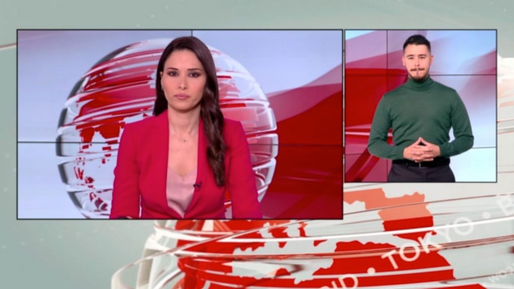 MEGA Δελτίο Νοηματικής 18/01/22 - 