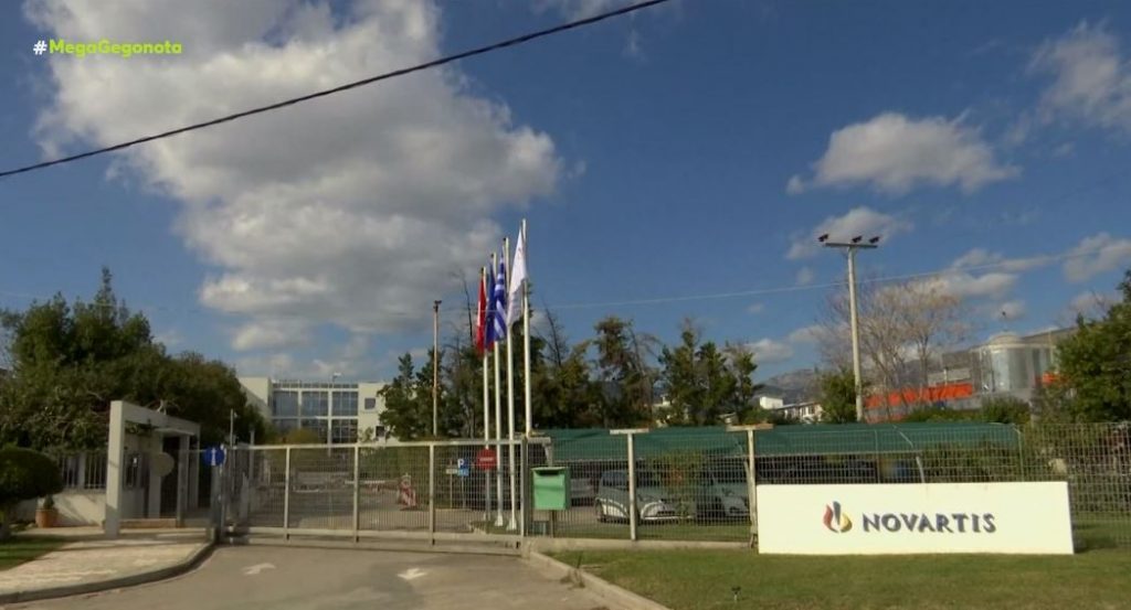 Στο αρχείο οι δικογραφίες για τυχόν εμπλοκή Γεωργιάδη – Αβραμόπουλου στην υπόθεση Novartis