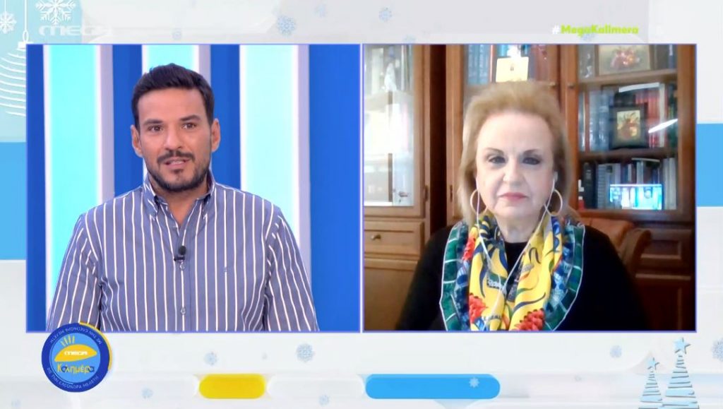Παγώνη – Να δει ο Λαζόπουλος τι περνάει ο κόσμος στο νοσοκομείο και μετά να μου πει την άποψή του