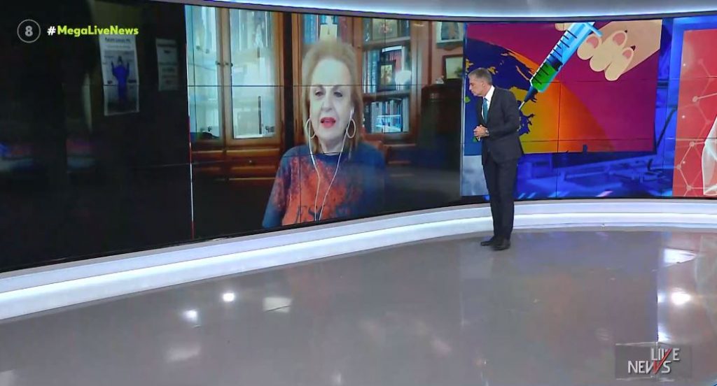 Παγώνη – Το φετινό Πάσχα δεν θα θυμίζει σε τίποτα το περσινό ή το προπέρσινο