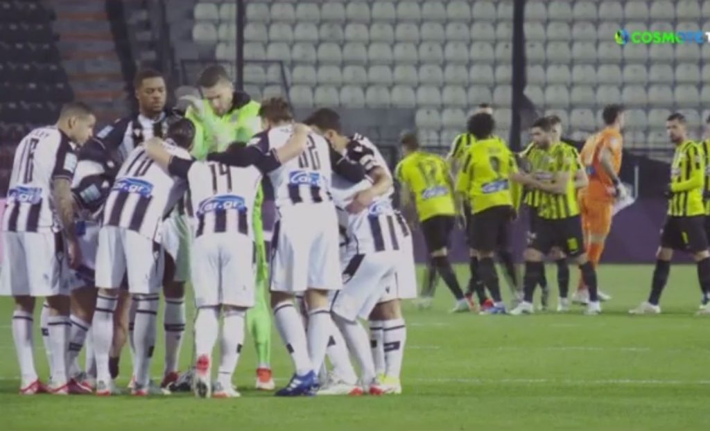 Ανοιχτοί λογαριασμοί στο Κύπελλο Ελλάδος