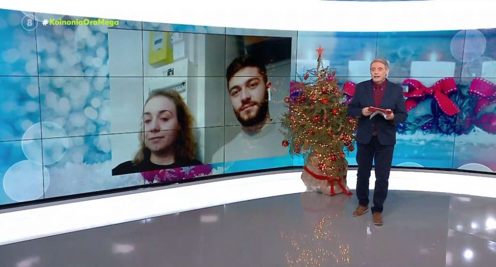 «Οδύσσεια» για ζευγάρι το ταξίδι στο Παρίσι – Εγκλωβίστηκαν λόγω θετικού rapid test