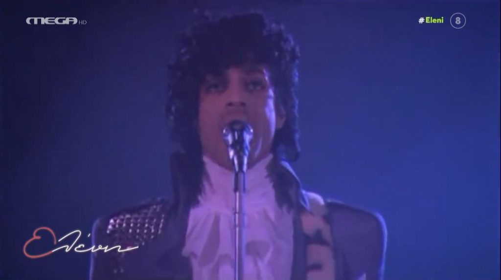 Prince – Η άγνωστη ζωή του μύθου της pop μουσικής